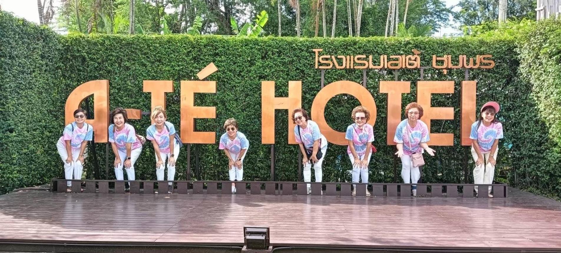 A-Te Chumphon Hotel - Sha Plus Extérieur photo